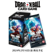 楽天市場】ドラゴンボールスーパーカードゲーム フュージョンワールド 