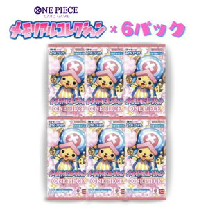 127 \ ViJ 6pbNZbg ONE PIECE J[hQ[ GNXgu[X^[ ARNV EB-01 s[X BANDAI o_C
