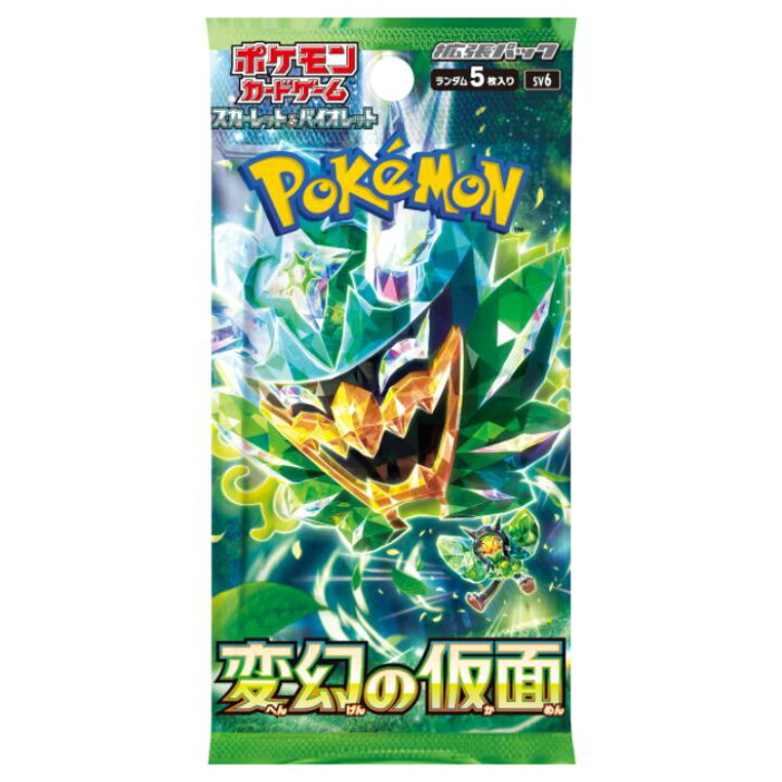 楽天市場】5パック 変幻の仮面 ポケモンカード スカーレット 