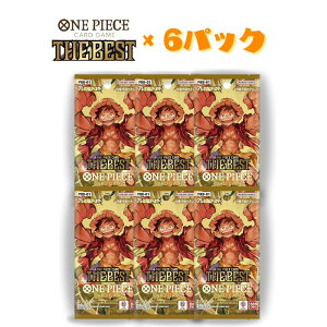 727 6pbN THE BEST PRB-01 BANDAI s[X J[hQ[ v~Au[X^[ ONE PIECE CARD BOX o_C