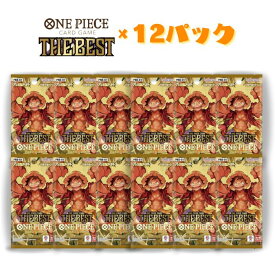 12パック THE BEST PRB-01 BANDAI ワンピース カードゲーム プレミアムブースター ONE PIECE CARD BOX バンダイ