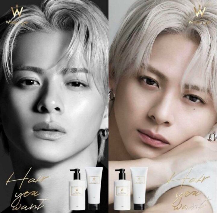 楽天市場】平野紫耀 リーフレット付き Wonjungyo Hair ウォンジョンヨ  