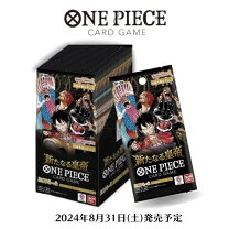 楽天市場】新たなる皇帝 boxの通販