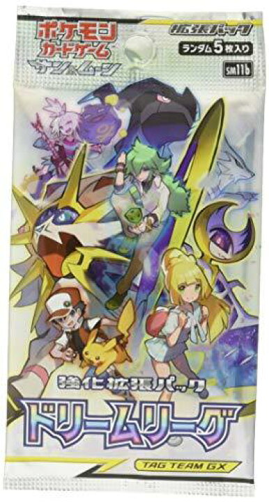 楽天市場】即日配送 新品未開封 ポケモンカードゲーム サン&ムーン 