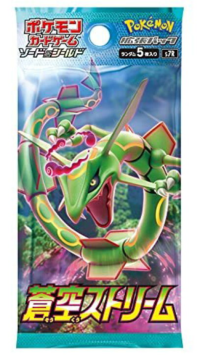 楽天市場】新品未開封 ポケモンカードゲーム ソード&シールド 拡張 