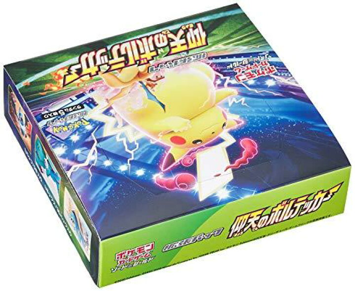 楽天市場】新品未開封 ポケモンシュリンク付き ポケモンカードゲーム 