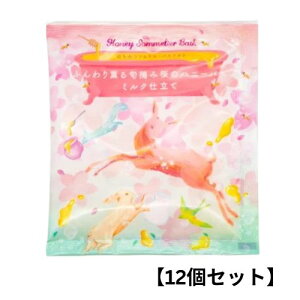 `[[ ݂͂\GEoX\gyӂO{Eݍ̃nj[oX~Ndāz12܃ZbgbNX ObY   C   oX\g oX\