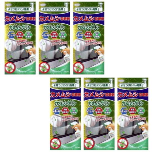 y6ZbgzJV܃JVN 250ml UYEKI EGL  1 VRR Esgp g Ԍ ʋC hz[X 󕨂ɃXv[ ʖ1