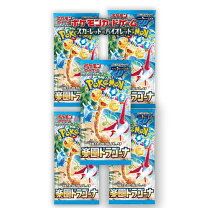 楽天市場】楽園ドラゴーナ BOXの通販