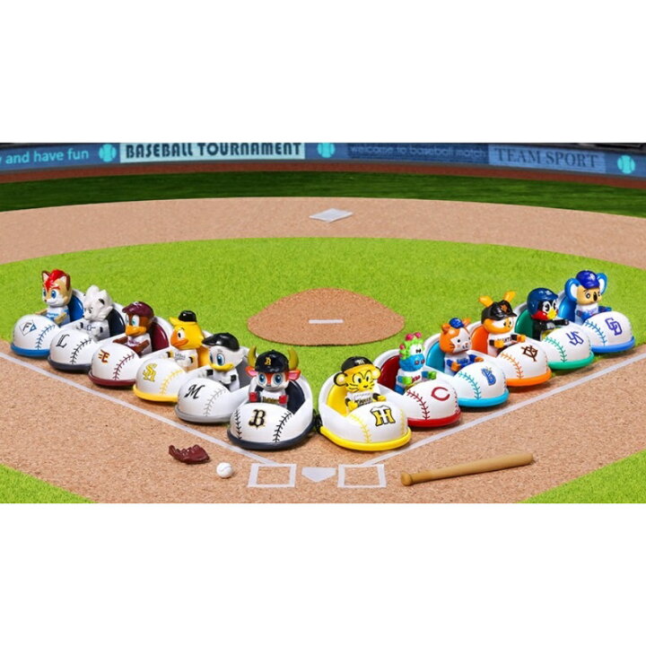 楽天市場】セリーグ パリーグ 12球団コンプリートセット プロ野球  