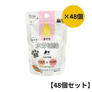 y48ZbgzSTIT[ ׂĐ⋋ ܂ 30g ܂̓` ybg t[h L Lbg EFbg pE` _ H@ Y