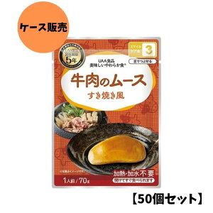 y50Zbg/P[X̔zAt@t[Y UAAHi ̃[XĂ 70g 炩H H H y pE` hАH gg ۑH ~H hЃObY