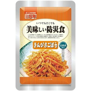 At@t[Y UAAHi ҂炲ڂ 75g hАH H H y pE` hАH gg ۑH ~H hЃObY