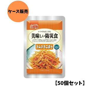 y50Zbg/P[X̔zAt@t[Y UAAHi ҂炲ڂ 75g hАH H H y pE` hАH gg ۑH ~H hЃObY