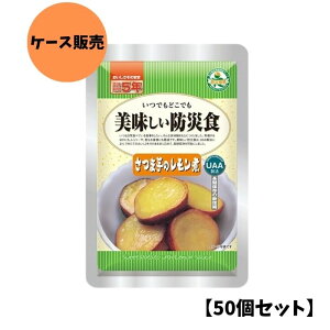 y50Zbg/P[X̔zAt@t[Y UAAHi ܈̃ 100g hАH H H y pE` hАH gg ۑH ~H hЃObY