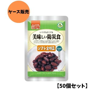 y50Zbg/P[X̔zAt@t[Y UAAHi \tg 80g hАH H H y pE` hАH gg ۑH ~H hЃObY