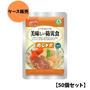 y50Zbg/P[X̔zAt@t[Y UAAHi Ⴊ 130g hАH H H y pE` hАH gg ۑH ~H hЃObY