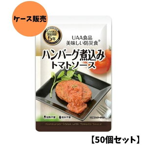 y50Zbg/P[X̔zAt@t[Y UAAHi no[Oύ g}g\[X 100g hАH H H y pE` hАH gg ۑH ~H hЃObY