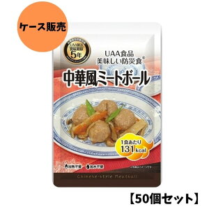 y50Zbg/P[X̔zAt@t[Y UAAHi ؕ~[g{[ 120g hАH H H y pE` hАH gg ۑH ~H hЃObY