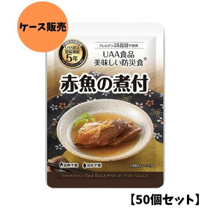 y50Zbg/P[X̔zAt@t[Y UAAHi ԋ̎ϕt 100g hАH H H y pE` hАH gg ۑH ~H hЃObY