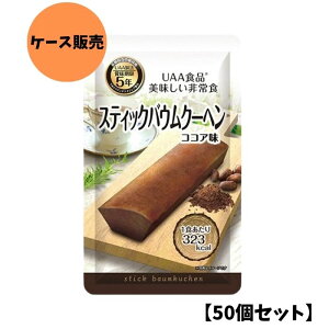 y50Zbg/P[X̔zAt@t[Y UAAHi XeBbNoEN[w(RRA) 80g hАH H H y pE` hАH gg ۑH ~H hЃObY