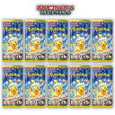 10月18日発売 10パック 新品未開封 超電ブレイカー ポケモンカードゲーム スカーレット&バイオレット 強化拡張パック …