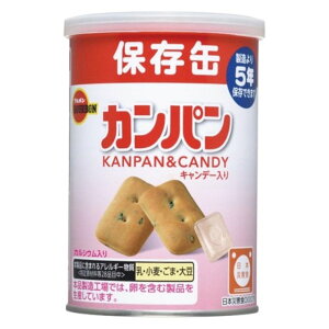 �u���{�� �ʓ��J���p�� 100g ���H �ۑ��H �ʓ� �����ۑ��H �����ۊ� �h�ЃO�b�Y �h�� ����� �L�����v 5�N�ۑ�