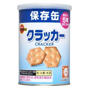 u{ ʓNbJ[ 75g H ۑH ʓ ۑH ۊ hЃObY h  Lv 5Nۑ