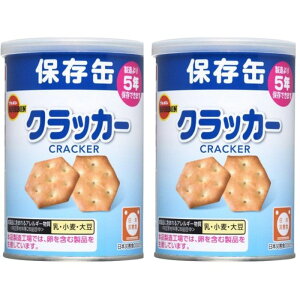 y2Zbgzu{ ʓNbJ[ 75g H ۑH ʓ ۑH ۊ hЃObY h  Lv 5Nۑ