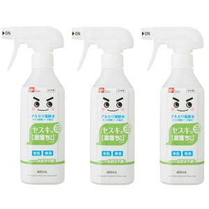 y3ZbgzbN ZXĽ 400ml AJd ZXLY_\[_z   玉  L