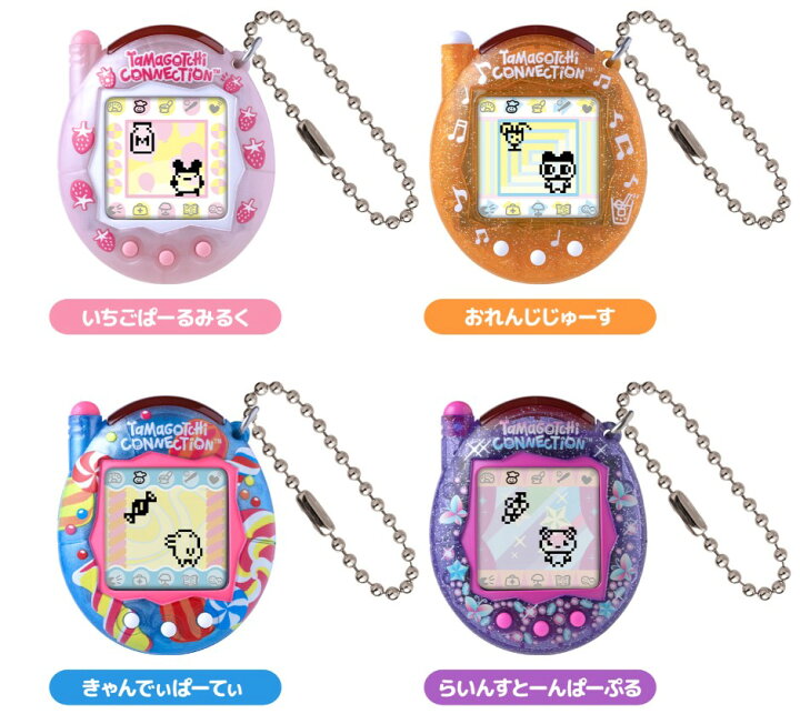 楽天市場】Tamagotchi Connection 第2弾 たまごっち コネクション 