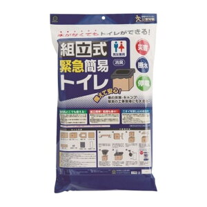 RN{ gً}ȈՃgC _{[̑gݗăgC gуgC { ȈՃgC ЊQgC pgC ً}gC ЊQpgC hЃObY ЊQ΍ vۍHƏ