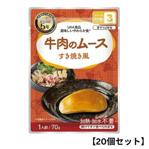 y20ZbgzAt@t[Y UAAHi ̃[XĂ 70g 炩H H H y pE` hАH gg ۑH ~H hЃObY