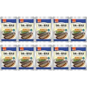 y10ZbgzAt@t[Y UAAHi 킵̎ϕt 150g hАH H H y pE` hАH gg ۑH ~H hЃObY