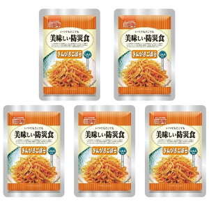 y5ZbgzAt@t[Y UAAHi ҂炲ڂ 75g hАH H H y pE` hАH gg ۑH ~H hЃObY