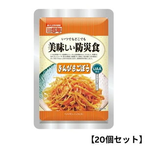 y20ZbgzAt@t[Y UAAHi ҂炲ڂ 75g hАH H H y pE` hАH gg ۑH ~H hЃObY