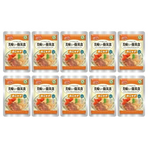 【10個セット】アルファフーズ UAA食品 肉じゃが 130g 美味しい防災食 非常食 介護食 惣菜 パウチ袋 防災食 レトルト 保存食 備蓄食料 防災グッズ