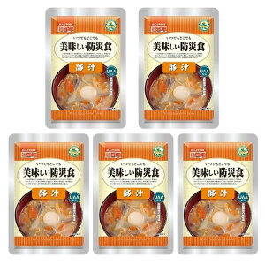 【5個セット】アルファフーズ UAA食品 豚汁 180g 美味しい防災食 非常食 介護食 惣菜 パウチ袋 防災食 レトルト 保存食 備蓄食料 防災グッズ