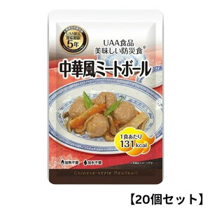 y20ZbgzAt@t[Y UAAHi ؕ~[g{[ 120g hАH H H y pE` hАH gg ۑH ~H hЃObY