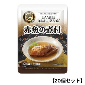 y20ZbgzAt@t[Y UAAHi ԋ̎ϕt 100g hАH H H y pE` hАH gg ۑH ~H hЃObY