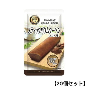 y20ZbgzAt@t[Y UAAHi XeBbNoEN[w(RRA) 80g hАH H H y pE` hАH gg ۑH ~H hЃObY