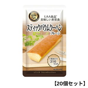 y20ZbgzAt@t[Y UAAHi XeBbNoEN[w(v[) 80g hАH H H y pE` hАH gg ۑH ~H hЃObY