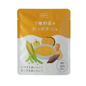 IZAMESHI 7種野菜のコーンポタージュ