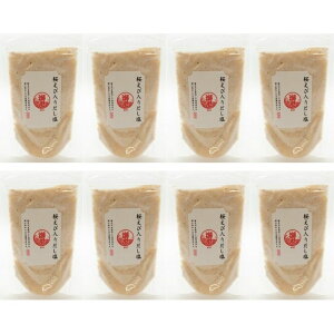 yܖԋ߁z8Zbgzѓ肾