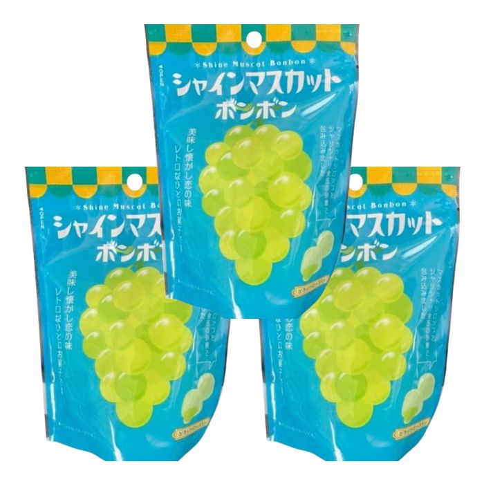3袋2袋1袋シャインマスカットボンボンキャンディ飴グミぐみじゅるる忍者めし