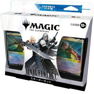 6 \ }WbNFUEMUO FINAL FANTASY X^[^[Lbg { BOX MTG t@Cit@^W[