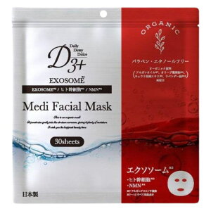 D3{ Medi Facial Mask 30yGN\\[ztFCX}XN XLPA GCWOPA  ێ