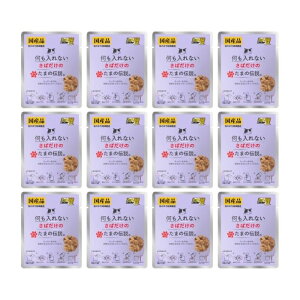 y12ZbgzȂ΂̂܂̓` pE` 35g e ܂Ƃߔ Lpi L̉a ybg t[h L Lbg EFbg pE` Y