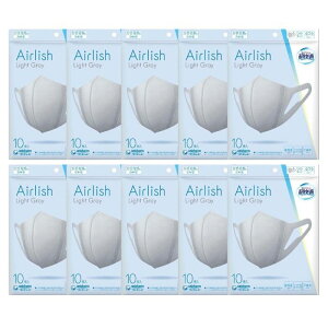 �y10�܃Z�b�g�z���j�E�`���[�� �����K�}�X�N �G�A���b�V�� ���C�g�O���[ �ӂ�10������ �s�D�z ���� �ԕ�