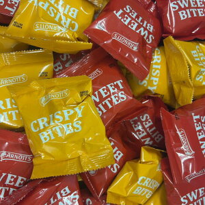 【お試し2種各5個】アーノッツ スウィート & クリスピー バイツ ココア&チーズ味 まとめ買い 人気 大量 プレゼント イベント ギフト プチギフト クリスマス 歓迎会 お祭りの景品 子供会 お